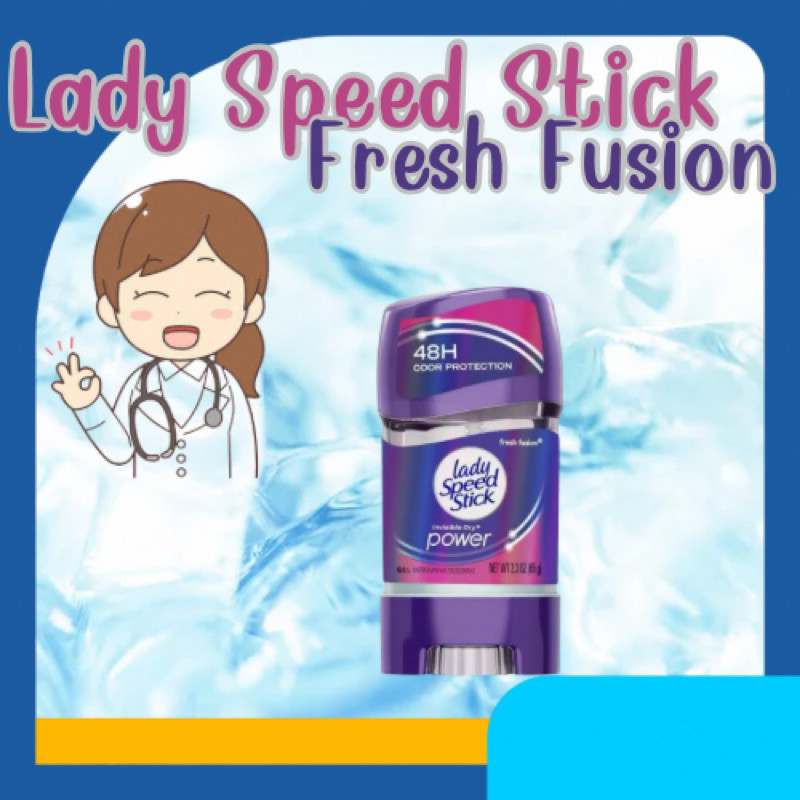 **ส่งด่วน**พร้อมส่งLady Speed Stick ขนาดใหญ่ -ขนาดเล็กโรลออนระงับกลิ่นกาย นำเข้าจากอเมริกา - รูปที่ 3