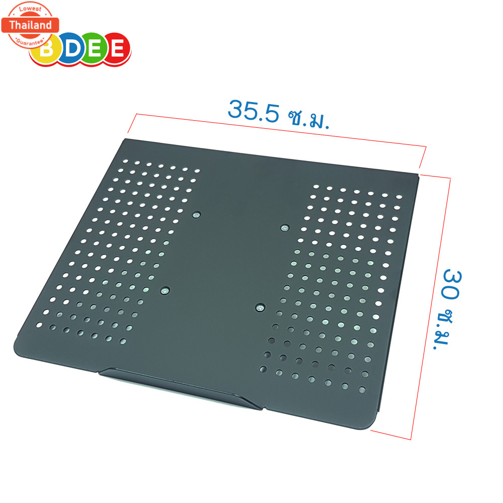 BDEE 13 อะไหล่ ถาดวางโน๊ตุ๊ค LTS-352