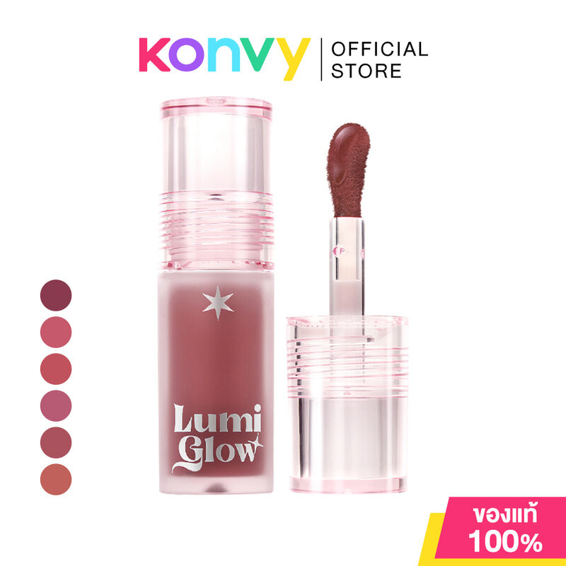 beWiLD Lumi Glow Lip 12g บีไวลด์ ลิปทินท์ออยล์เนื้อฉ่ำโกลว์