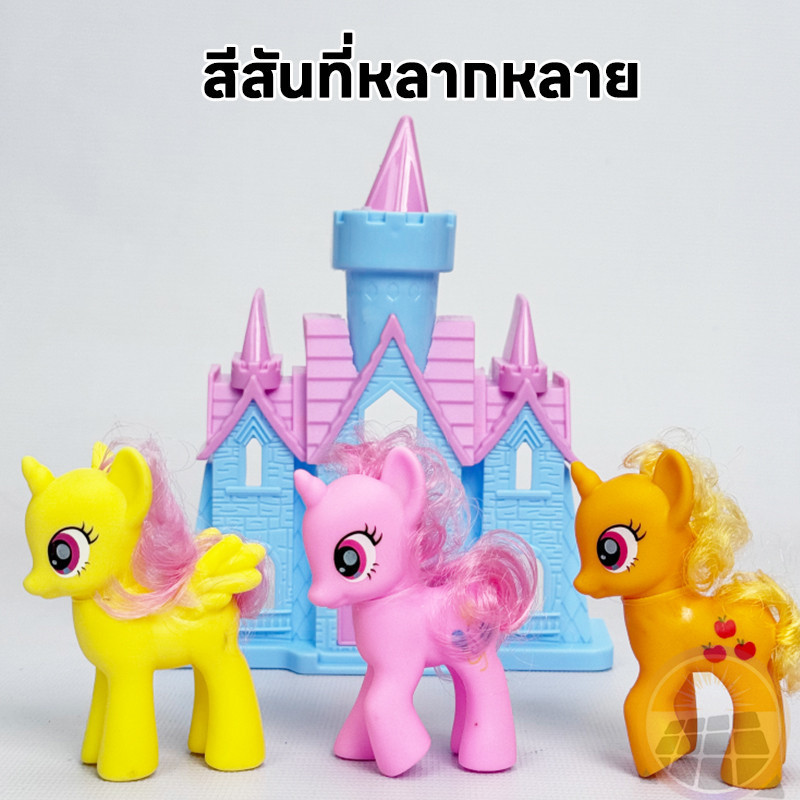 พร้อมส่ง ตุ๊กตายูนิคอร์น ของเล่น My Little Pony  toys  มี 3แบบ เซ็ทม้ายูนิคอร์น ตุ๊กตาจำลอง - รูปที่ 6