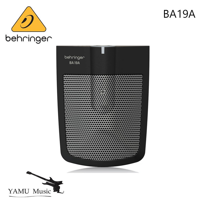 Bellinger BA19A ชุดกลองไมโครโฟน