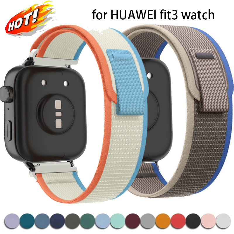 กีฬาไนลอน Trail Loop Watchband สําหรับ Huawei นาฬิกา Fit 3 สร้อยข้อมือสําหรับ Huawei นาฬิกา Fit 3 Sm
