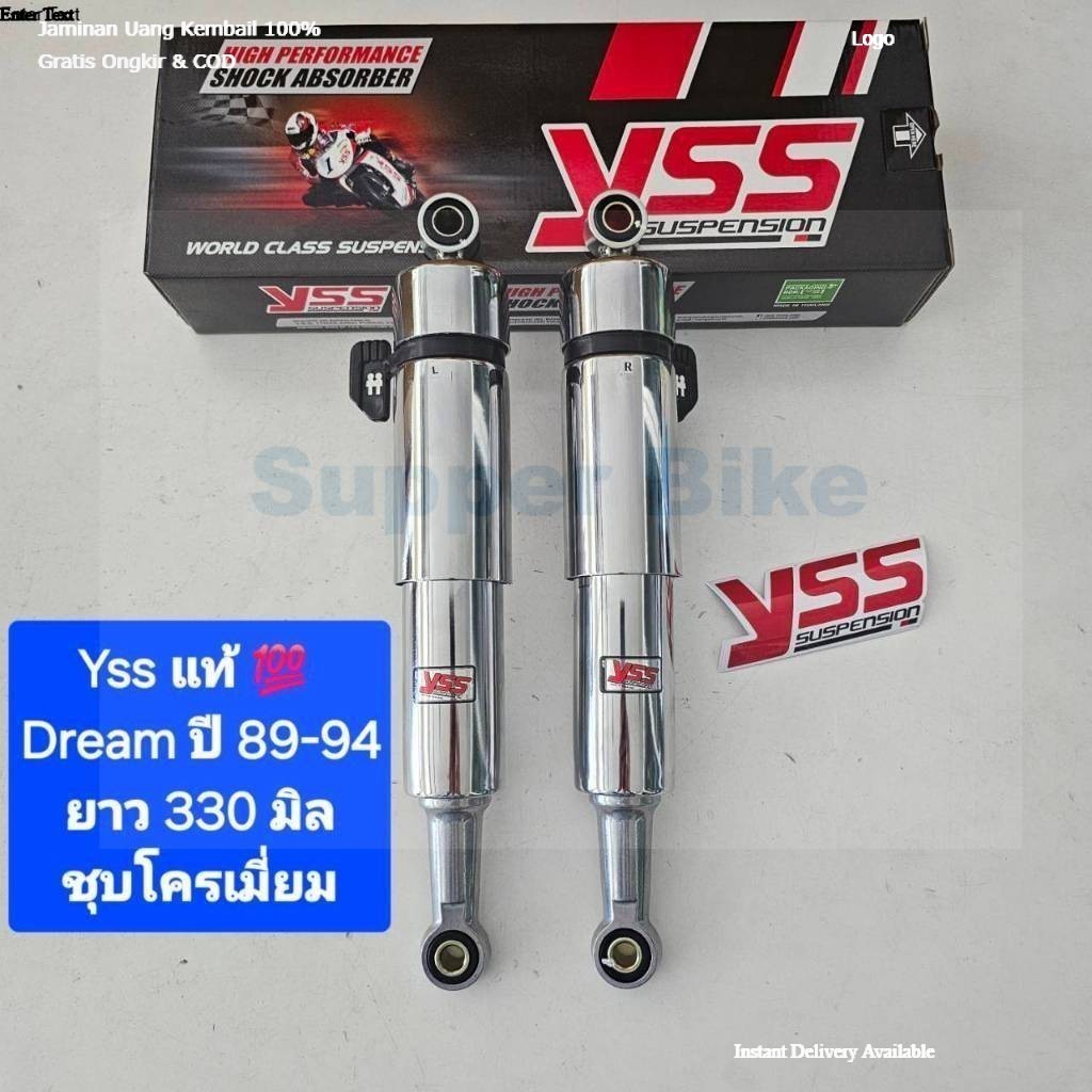 โช้คหลัง YSS เดิม Dream ปี 89-94 ยาว 330 มิล ชุบโครเมี่ยม ของแท้ (1 คู่ )
