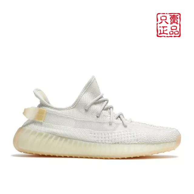 รองเท้าวิ่ง Adidas Yeezy Boost 350 V2 'Light' สีขาวเหลืองเปลี่ยนสีสำหรับผู้ชายและผู้หญิง GY3438