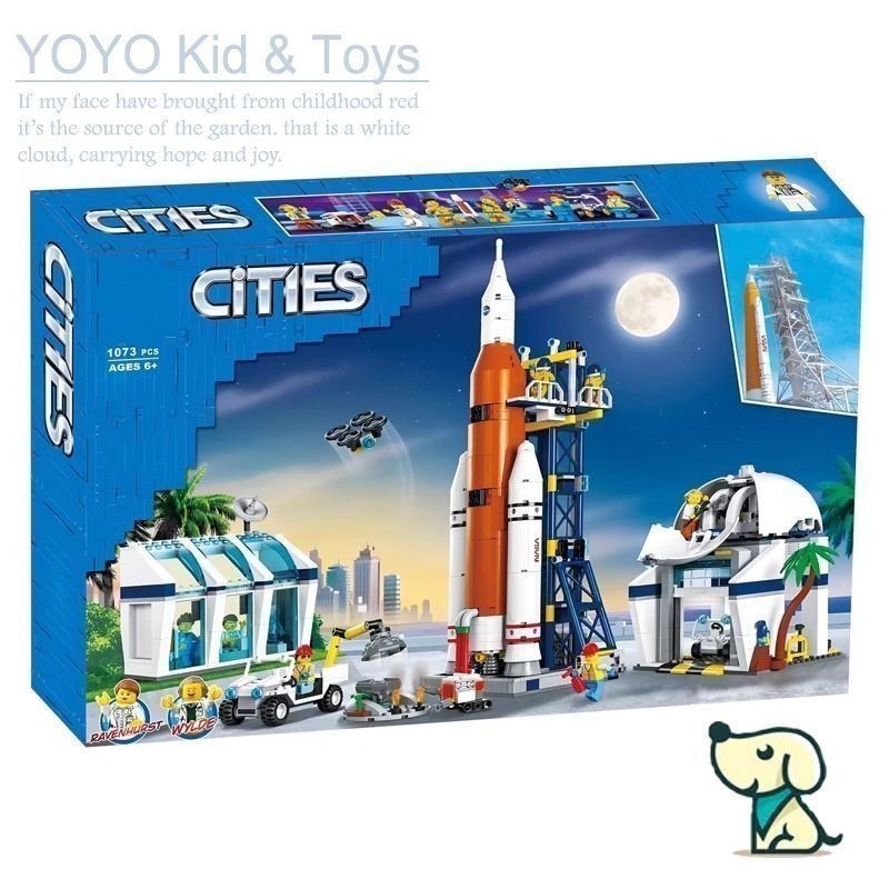 Yoyo Hobby HZ6 ใช้งานร่วมกับ 60351 Rocket Launch Centre Building blocks EC2T