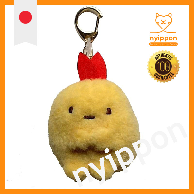 Sumikkogurashi Super Mochimochi Hanging Plush Toy