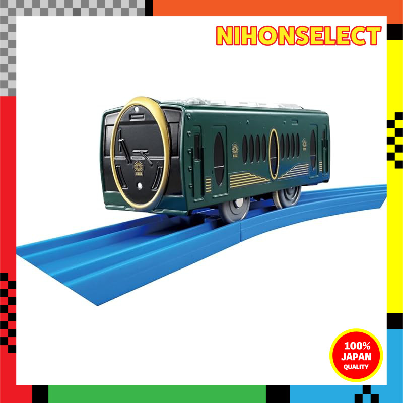Takara Tomy "Plarail KF-04 Eizan Electric Train 'Hiei'" Toy Train for Ages 3 and Up, Complies with T
