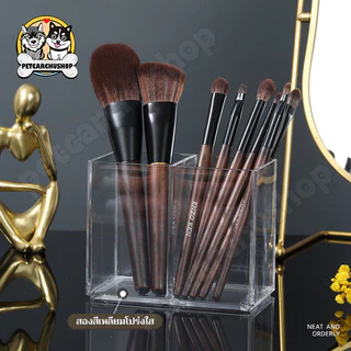 กล่องใส่ปากกา แปรงแต่งหน้า กล่องเสียบปากการุ่นใส_.ใช้จัดเก็บสิ่งของต่างๆบนโต๊ะได้อย่างเป็นระเบียบ ใสมองเห็นของภายใน