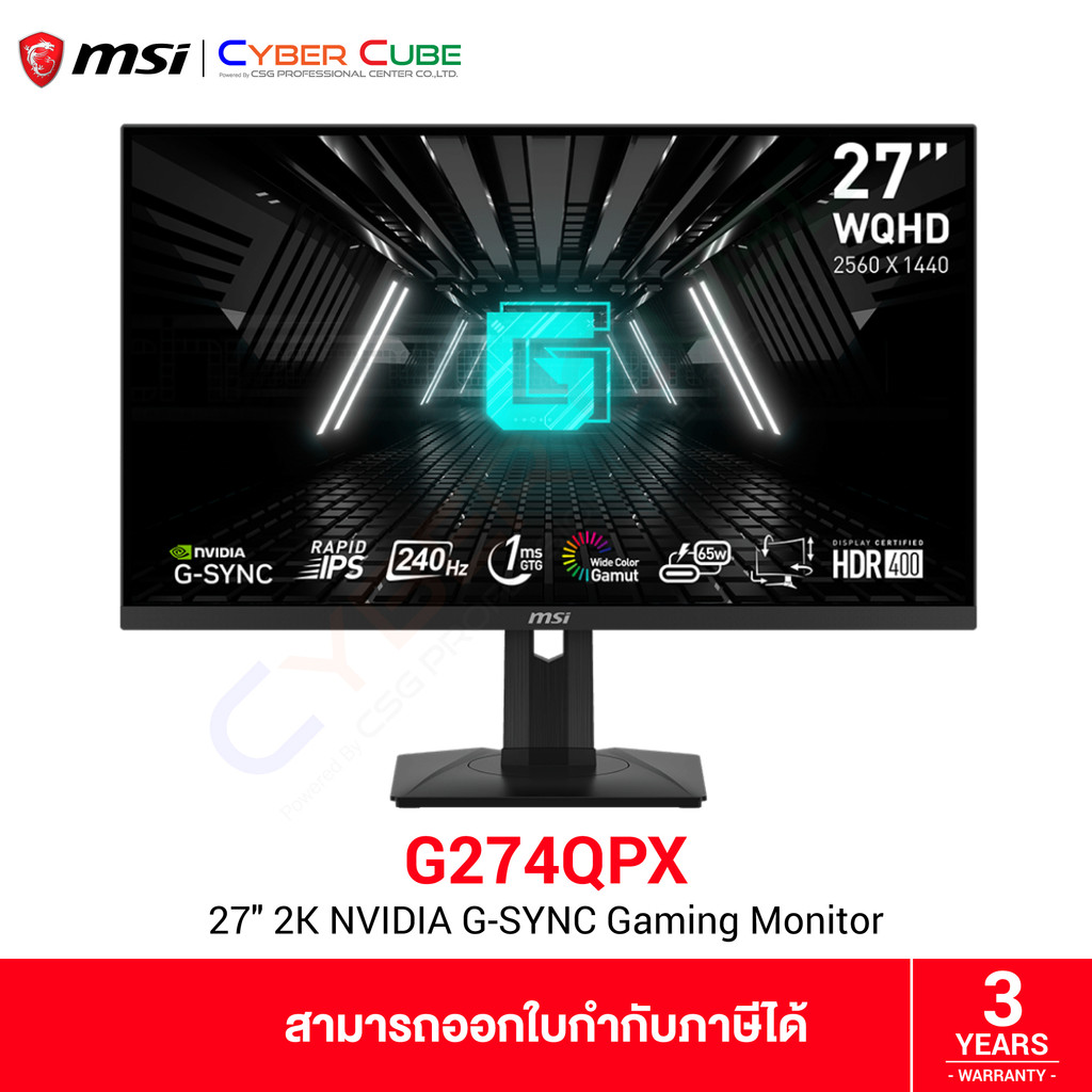 MSI G274QPX 27" 2K NVIDIA G-SYNC Gaming Monitor (Rapid IPS, WQHD 2560x1440 at 240Hz, USB-C PD 65W)