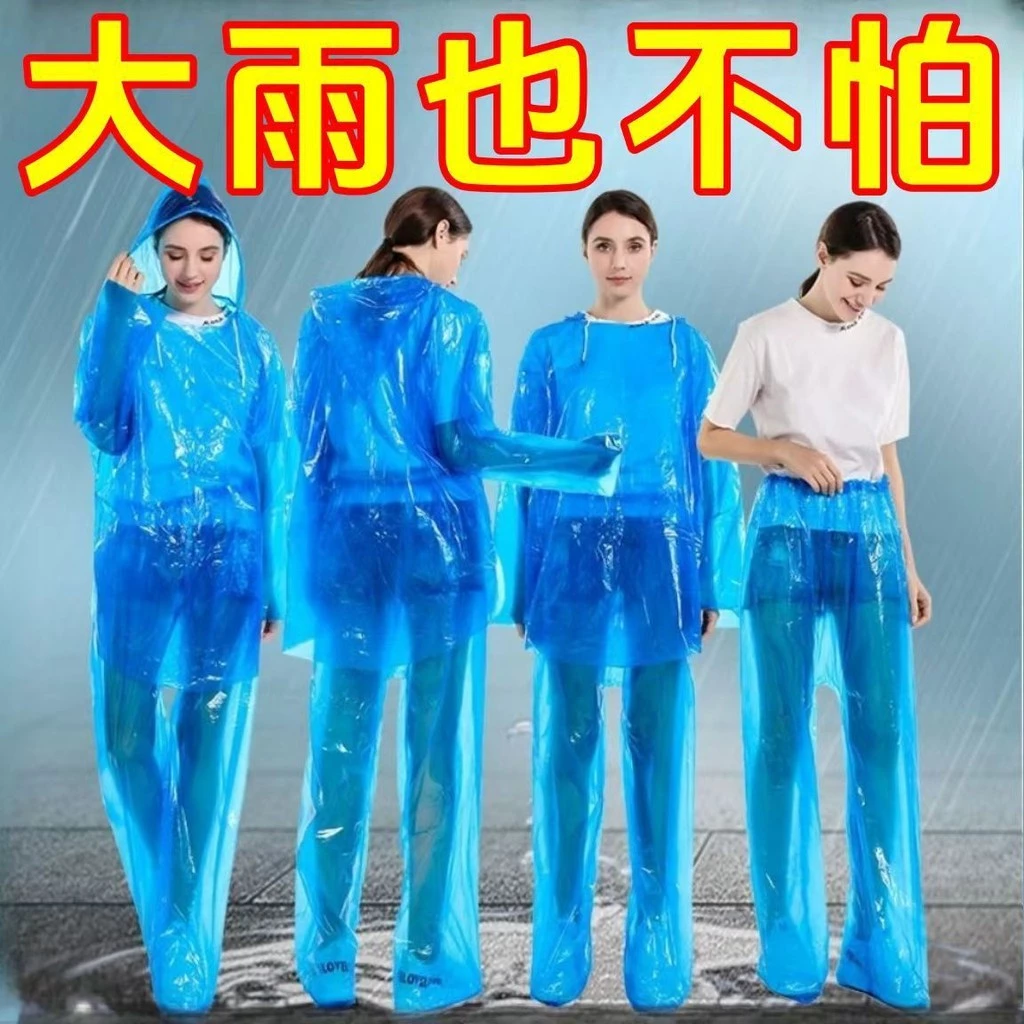 เสื้อกันฝนแบบแยกชุด หนาพิเศษ พร้อมกางเกง สำหรับชายและหญิง thumbnail 5
