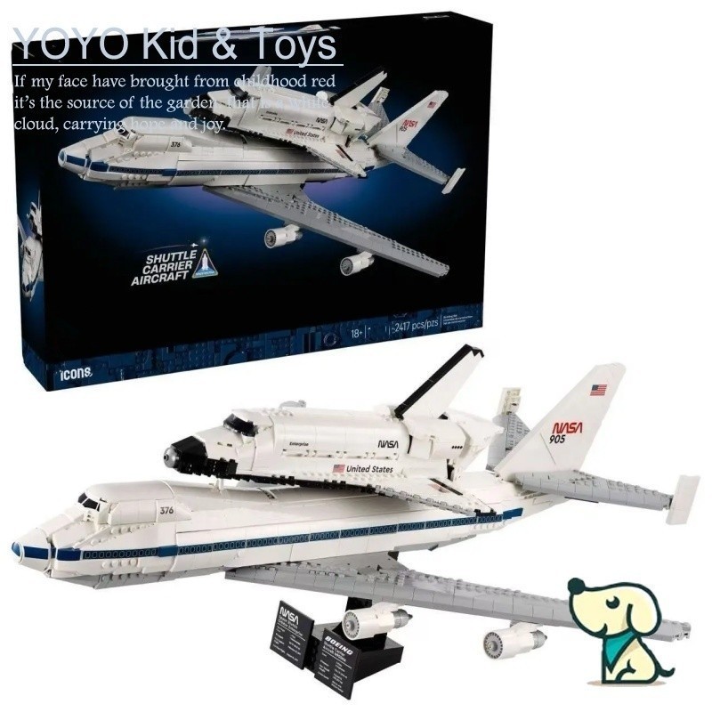 YOYO Hobby YZ7X เข้ากันได้กับ Space 10360 Shuttle Carrier บล็อกตัวต่อเครื่องบิน ET8