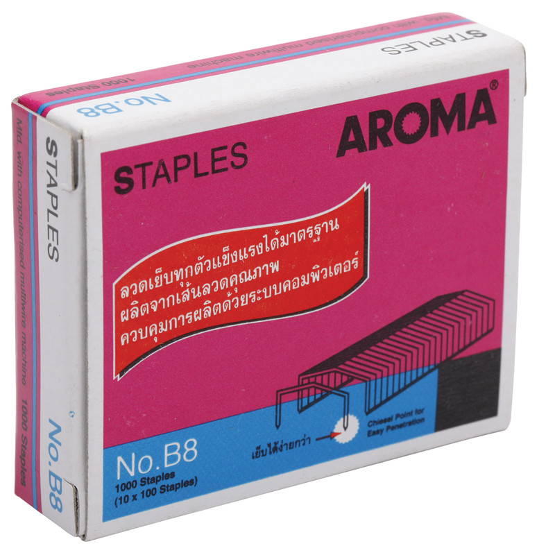 AROMA ลวดเย็บ B8 หลังโค้ง 1,000 เข็ม/กล่อง