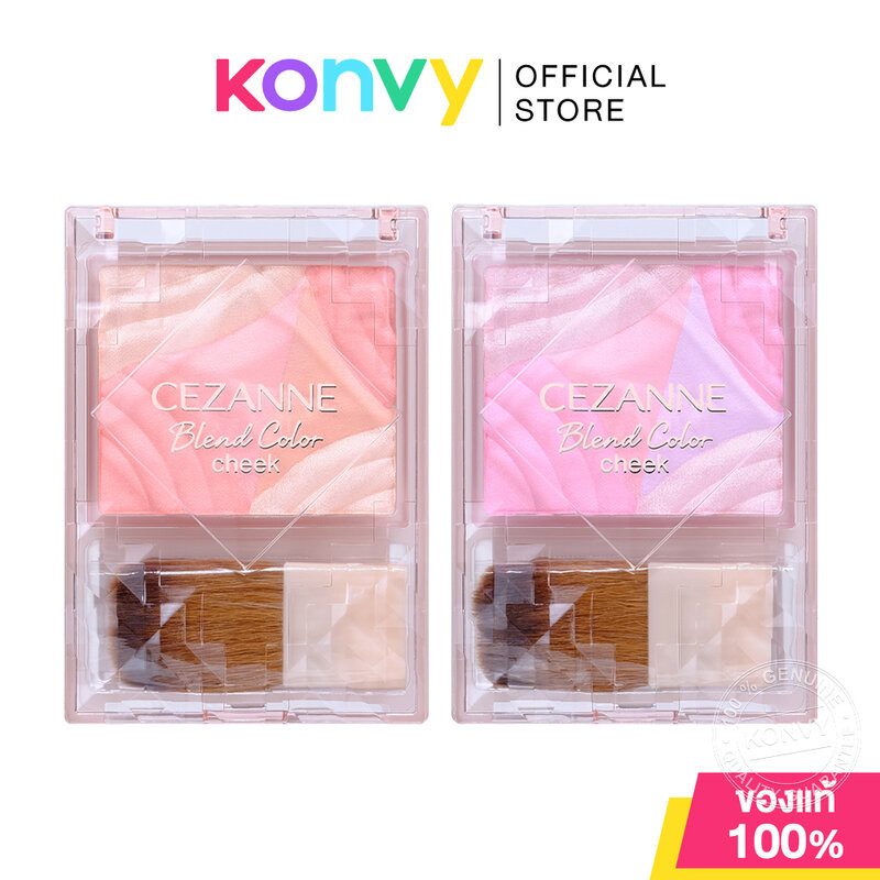 Cezanne Blend Color Cheek 4.5g เซซานน์ พาเลทอเนกประสงค์ที่มี 3 สีแมทและ 1 สีมุก