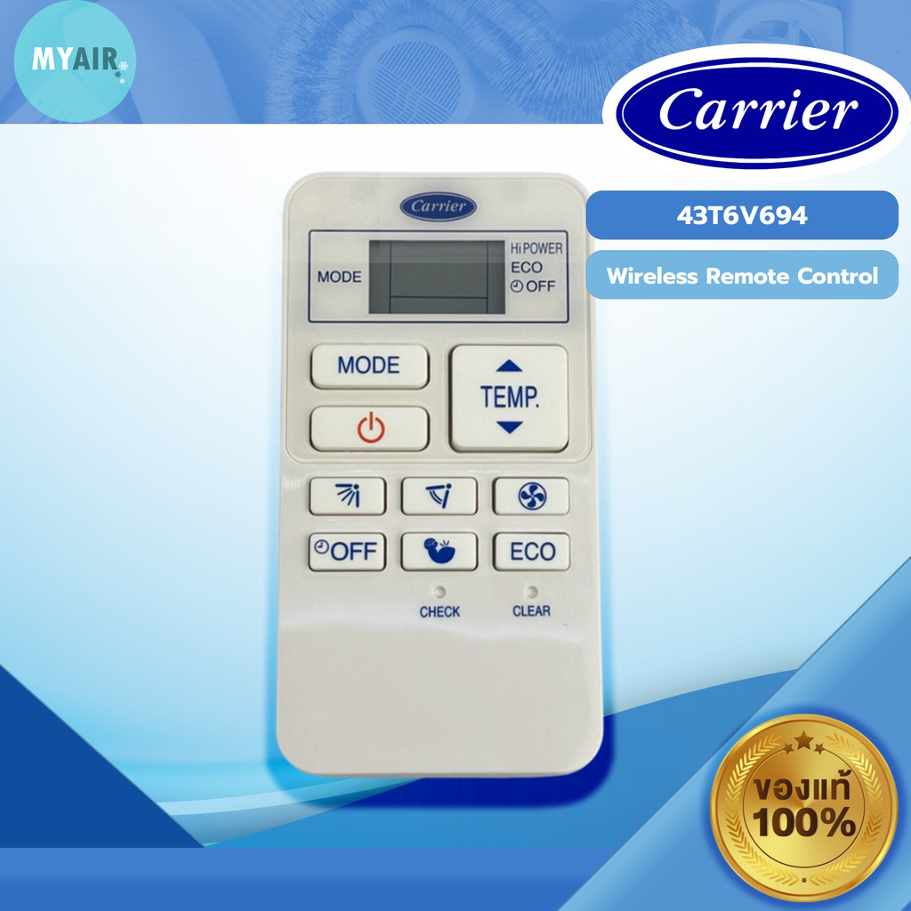 43T6V694 CARRIER รีโมทคอนโทรล WIRELESS REMOTE CONTROL CARRIER ของแท้ รีโมทแอร์ รีโมทแคเรียร์ของแท้