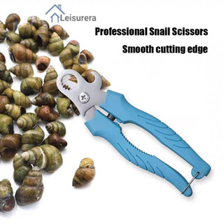 ✨ที่เปิดขวดพกพาแบบหางหอยทาก Field Snail Tail Clipper สิ่งประ…