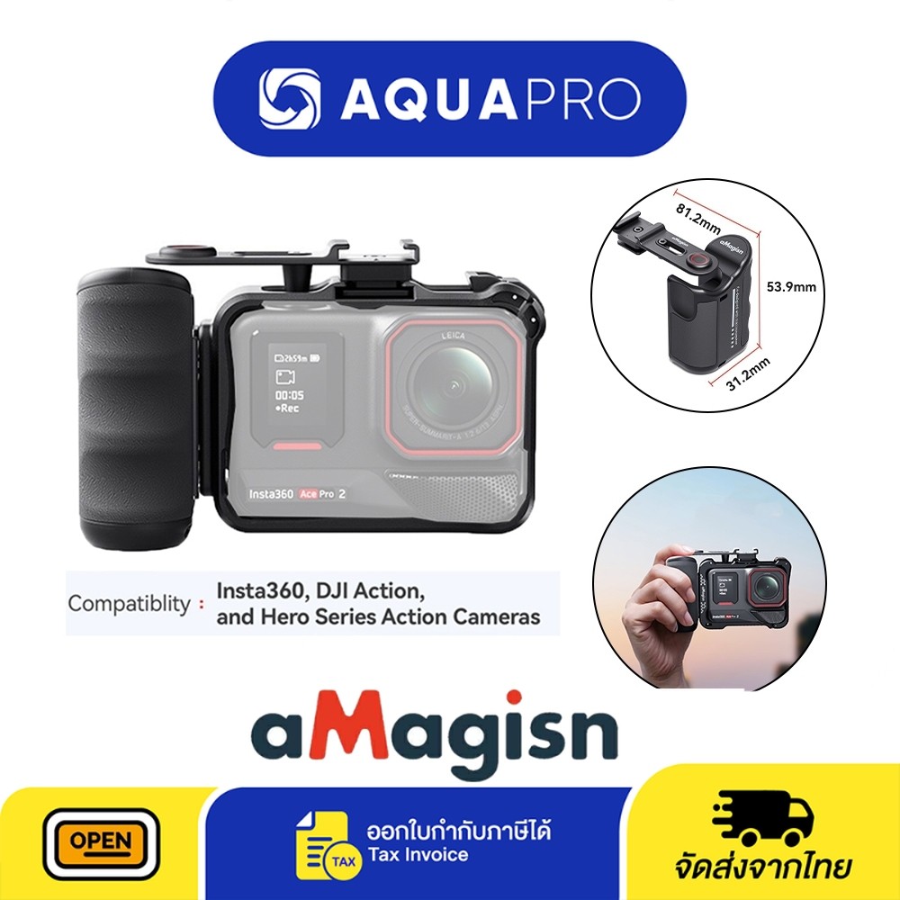 aMagisn Xplorer Grip For Insta360, DJI Action, GoPro Hero Series Action Camera เฉพาะมือจับ มือกดกล้องแอ็คชั่น (พลาสติก)