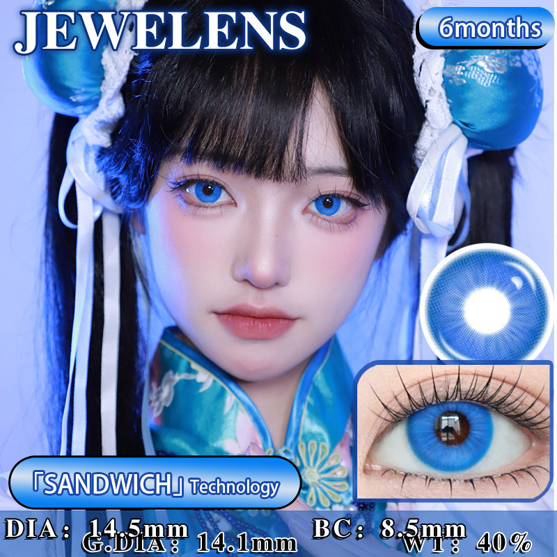 JeweLens 1 คู่คอสเพลย์ Skyblue คอนแทคเลนส์สี Halloween Softlens Mistysea
