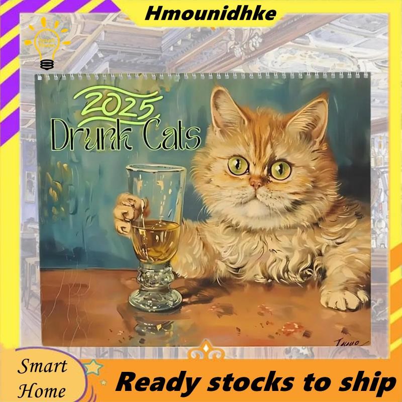 2025 Cat Wall Calendar 2025 ตลกน่ารัก Drunk Cats Themed Calender 8x11 นิ้ว Family Planner ปฏิทินสําห