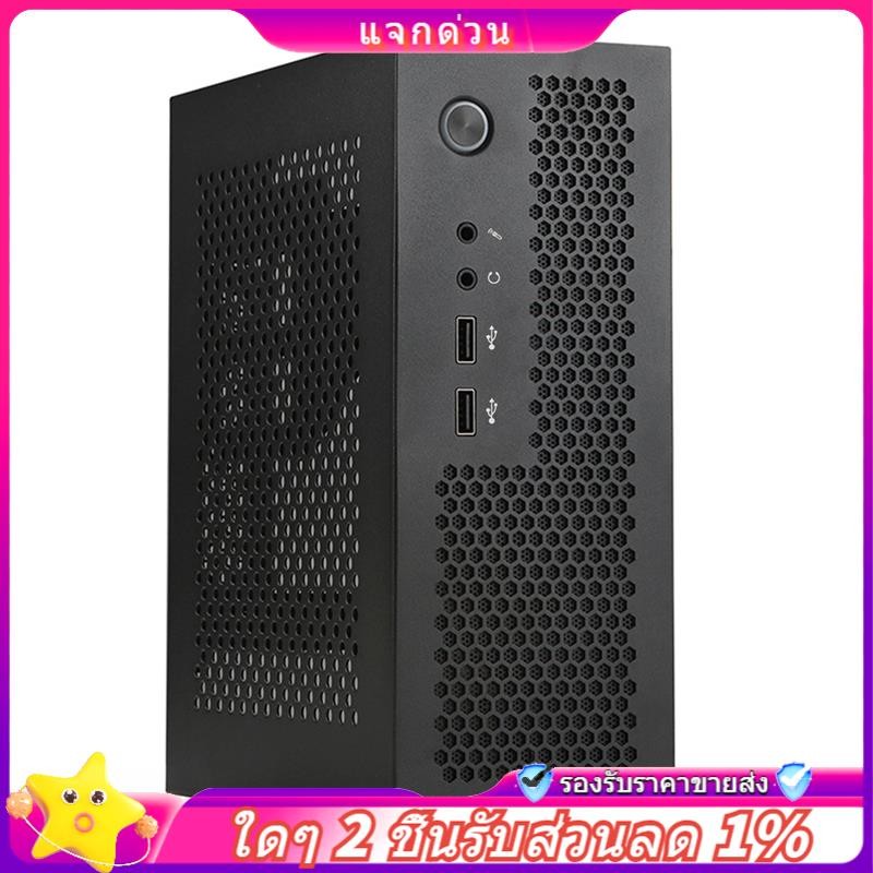 In -A09 HTPC คอมพิวเตอร์ Mini ITX Gaming PC แชสซีเดสก์ท็อปแชสซี USB2.0 คอมพิวเตอร์กรณีคอมพิวเตอร์บ้า