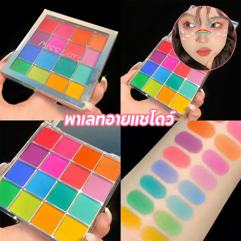 COD พาเลทอายแชโดว์ ติดทน กันน้ําและกันเหงื่อ สีสวย เฉดสีนู้ดเป็นธรรมชาติ พาเลทแต่งหน้าแบบครบวงจร