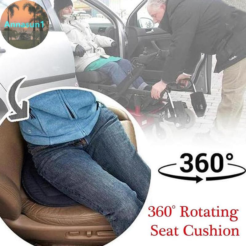 Annasun เบาะหมุน 360 องศาหมุนเก้าอี้รถเบาะรองนั่ง Mobility Aid เก้าอี้ที่นั่ง Revolving เบาะหน่วยความจําโฟมแบบพกพา TH