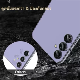 ฟิล์มกระจกปกป้องเลนส์กล้อง กันรอยขีดข่วน กันแตก สำหรับ Samsung S25FE S24FE A57 A37 A16 A06 A05s A54 A15 A35 A55 A26 A36 A56 พร้อมส่ง