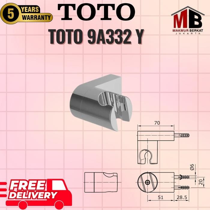 GANTUNGAN Toto A9A332Y ที่แขวนฝักบัว / ที่แขวนฝักบัว