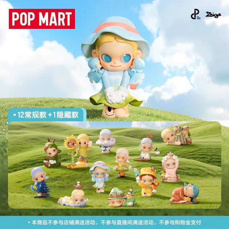❤❤，กล่องของขวัญของเล่นแฟชั่น POPMART Zsiga Slow Down Series ของตกแต่งอย่างเป็นทางการ