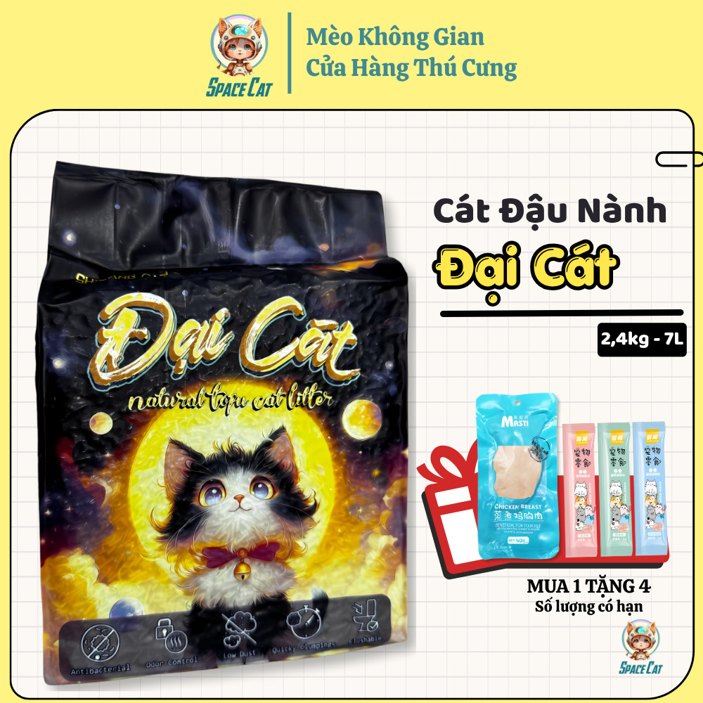 Dai Cat soy ทรายแมว DAI Cat TOFU ทรายแมวถั่วเหลือง 6 ลิตร ทรายแมว - แมวอวกาศ