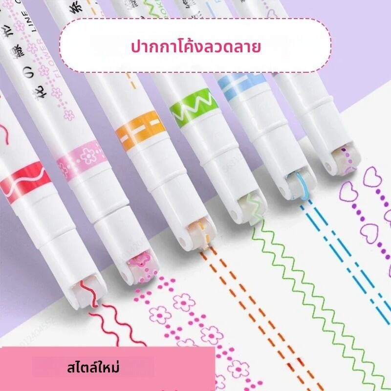 6 ชิ้น/เซ็ตดอกไม้ เกาหลีเครื่องเขียนอุปกรณ์สํานักงานโรงเรียนของขวัญ ปากกามาร์กเกอร์ ไฮไลท์ แบบเส้นคู่ DIY สําหรับวาดภาพ