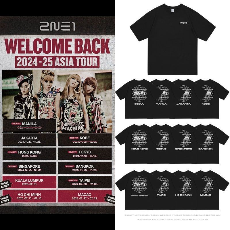 เสื้อยืด พิเศษ 2NE1 WELCOME BACK Concert สินค้าฮ่องกงสิงคโปร์โตเกียวไทเปเสื้อผ้าสไตล์เดียวกันเสื้อยืดแขนสั้น S-5XL