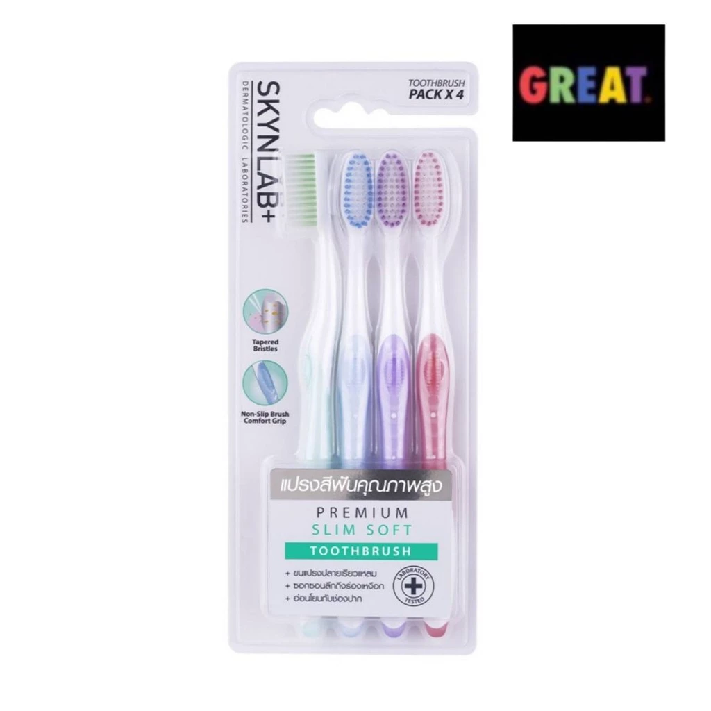 (แพค 4 ด้าม) แปรงสีฟัน Skynlab Premium Slim Soft Toothbrush ขนแปรงเรียวเล็ก สกินแล็บ