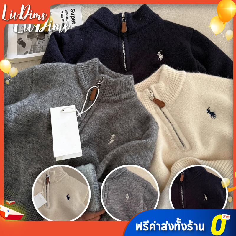 Liv Dims เสื้อสเวตเตอร์ปักสำหรับเด็ก เสื้อกำมะหยี่ซิปครึ่งคอเต่า