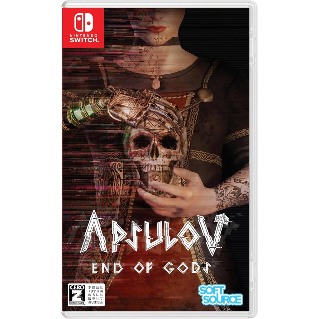 แผ่นเกม Nintendo Switch 🎮 Apsulov : End of Gods | แท้มือ1 🆕 | Zone2 ญี่ปุ่น 🇯🇵 (เปลี่ยนภาษา Engได้) 