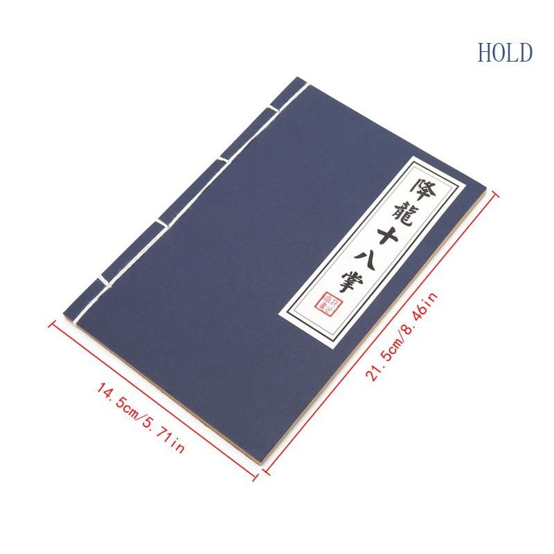 ฤดูร้อนจีนการต่อสู้กังฟูวารสารไดอารี่บันทึกโน๊ตบุ๊ค สมุดบันทึก หน้าเปล่าเครื่องเขียน