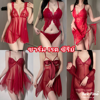 💚Sex time💜 ซีรีย์สีแดง ชุดบอดี้สูทเซ็กซี่ ชุดนอนซีทรู ชุดยั่…