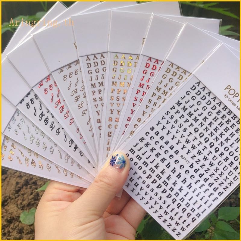 Arin 26 ตัวอักษรสติกเกอร์ Glitter Self กาว Uppercase Letter Lower สําหรับกรณีตัวอักษรสติกเกอร์สําหรับ Grad หมวกและ Arts C