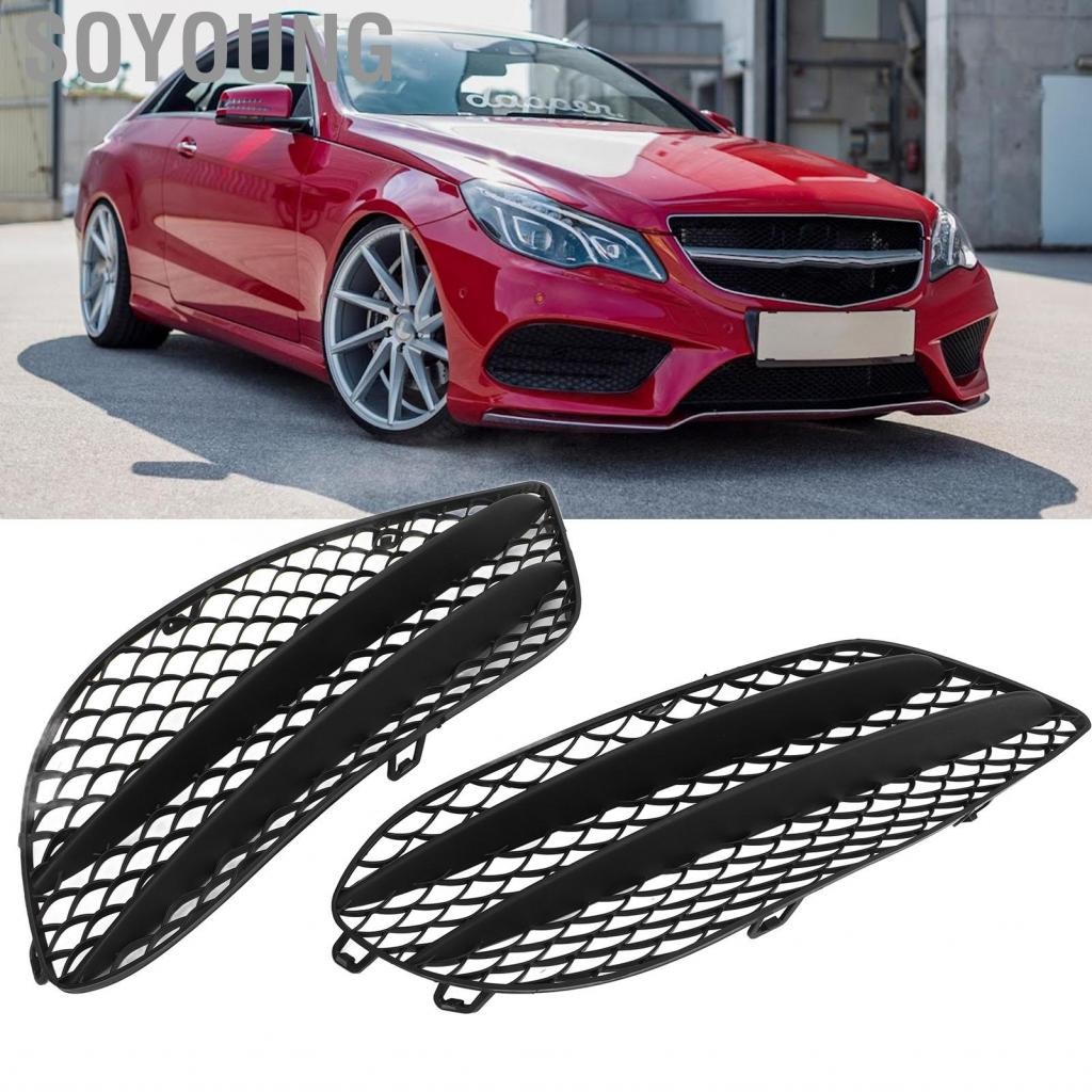 Soyoung ไฟตัดหมอกกระจังหน้าซ้ายขวากันชนหน้า Professional สำหรับ EClass Coupe W207 A207 C207