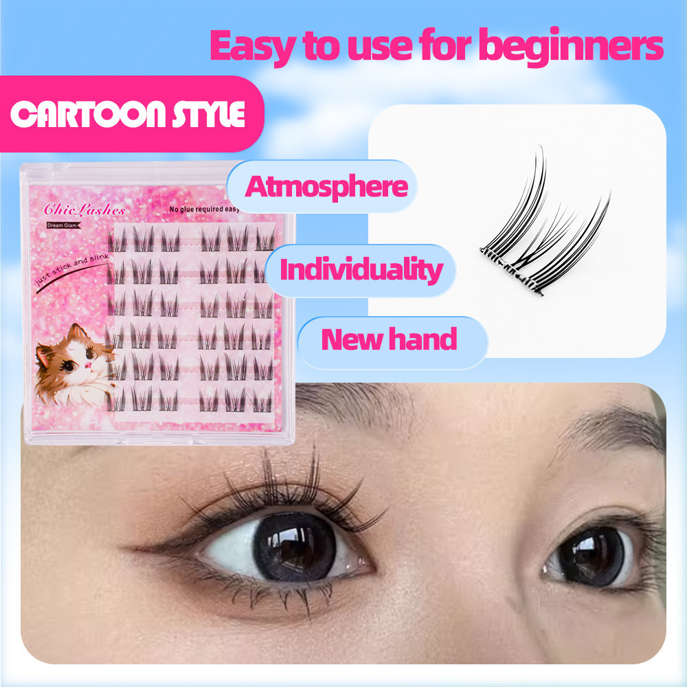 【makeup revolution】ขนตาปลอมติดเอง 30-72pc/6mm-14mm ขนตาปลอมแบบช่อพร้อมกาวในตัวรวมรุ่นฮิต สวยเบาเป็นธรรมชาติขนตาปลอม#17