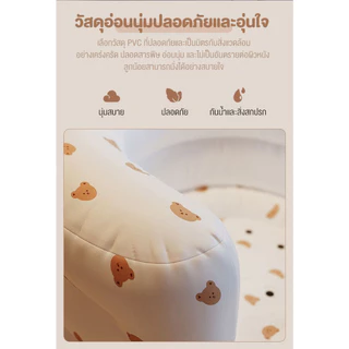 doudou เก้าอี้หัดนั่ง โซฟาเป่าลมเด็ก เก้าอี้ทานอาหาร พร้อมปั๊มลม ฝึกนั่งเด็กแบบมหัศจรรย์