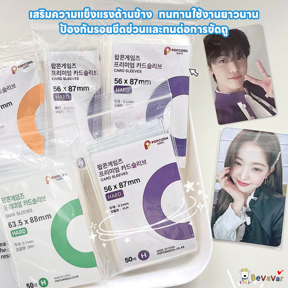 รูปภาพ 2