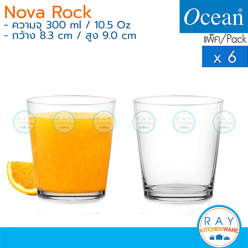Ocean แก้วน้ำ 300 ml (6ใบ) Nova Rock B06511 โอเชียน