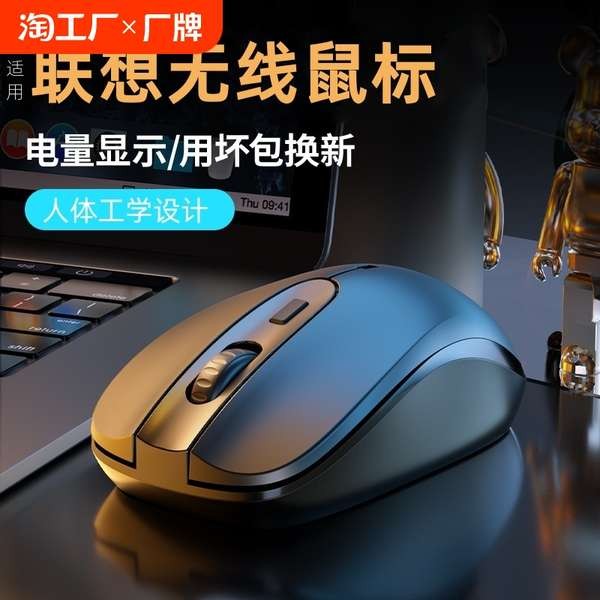 mouse bluetooth mouse wireless เมาส์บลูทูธไร้สายสําหรับเด็กผู้หญิงสํานักงานเงียบชาร์จใหม่เหมาะสําหรั