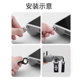 เหมาะสําหรับ DJI RCPRO2 หัวเข็มขัดเชือก RC2/RC Decompression ปรับ Lanyard DJI Avata 360/FLIP/NEO/AIR3S รีโมทคอนโทรล RC PRO กลับสายคล้องไหล่อุปกรณ์เสริม