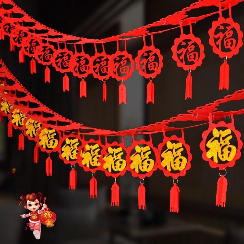 ธงปีใหม่ ตกแต่งปีใหม่ ป้ายตรุษจีน ของแขวนรูปตัวละครฟู ยาว 3 เมตร ร้านค้าและอุปกรณ์ตกแต่งบ้าน เพิ่มบรรยากาศต้อนรับปีใหม่
