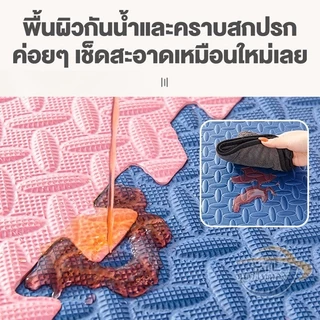 YTL [ราคาส่วนลด ถูกที่สุด]แผ่นโฟมปูพื้น แผ่นรองคลาน แผ่นโฟมปูพื้น โฟมยางจิ๊กซอว์ EVA 100% เสื่อรองคลาน60*60cm