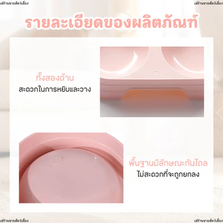 😺ชาม2ช่อง ชามอาหารแมว ที่ใส่อาหารแมว ชามอาหารสัตว์เลี้ยง ถ้วยอาหารแมว ชามกันมด ชามให้อาหารสุนัข🔥