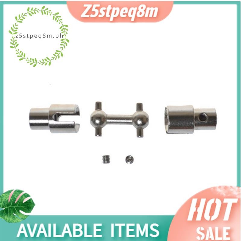 FT012-11 อะไหล่เกียร์โลหะเพลาขับสําหรับ Feilun FT012 2.4G Brushless RC เรืออะไหล่อุปกรณ์เสริม