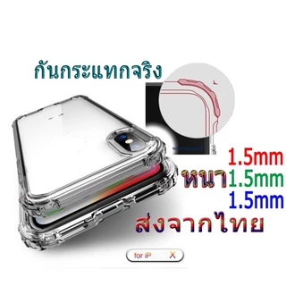 เคสกันกระแทก เคส สำหรับ samsung s23 s22 s21 s20 note 20 ultr plus FE A73 A04 A04S A23 A20 m23 m14 A54 A14 A34 A33 A22