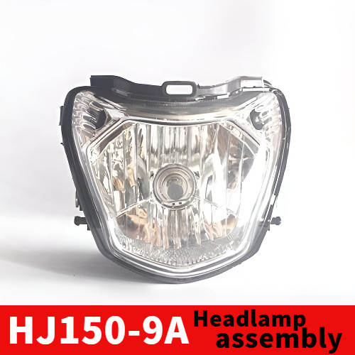 เหมาะสำหรับ HAOJUE อุปกรณ์มอเตอร์ไซค์ dishuang 150-9A HJ150-9 D eflector แก้วไฟหน้าประกอบกระจก